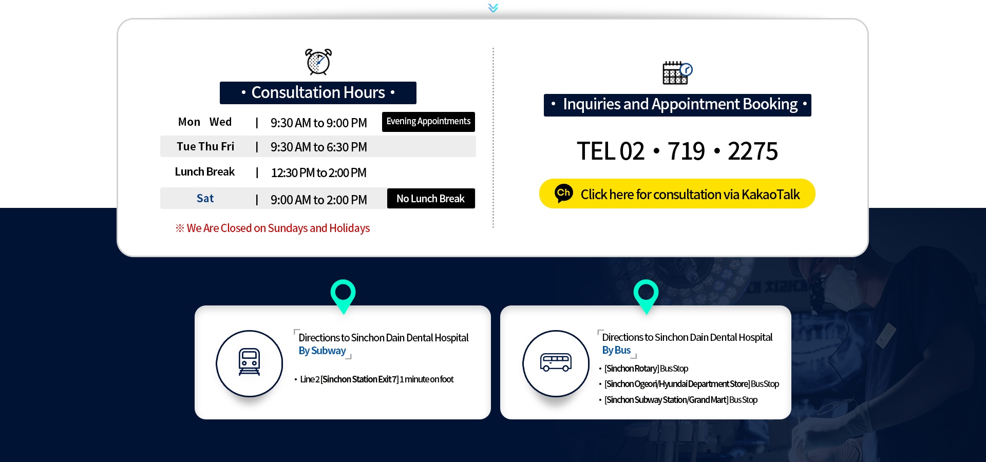 진료시간-월/수-오전-09:30부터-오후-09:00까지-화/목/금-오전-09:30부터-오후-06:30까지-점심시간-오휴-01:00부터-오후-02:00까지-토요일-점심시간-없이-오전-09:00부터-오후-02:00까지-일요일/공휴일-휴진-문의-및-진료예약-TEL)02-719-2275-지하철로-2호선-신촌역-7번출구-도보-1분-버스로-신촌로터리-버스정류장-신촌오거리/현대백화점-버스정류장-신촌전철역/그랜드마트-버스정류장