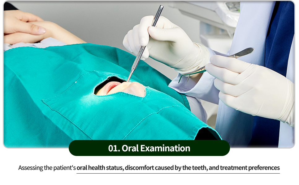 01)-구강검진-환자의-구강-건강상태,-치아로-인한-불편함,-치료-희망사항을-파악