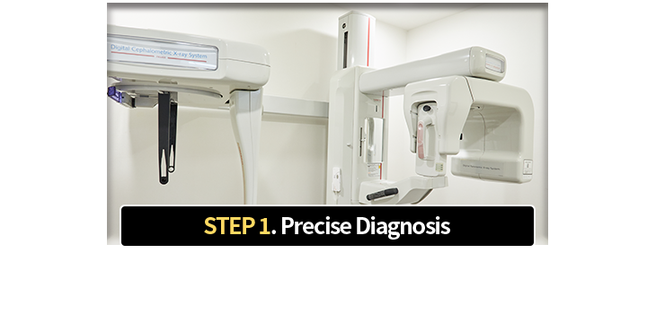 1단계-정밀검사-3D_CT를-이용하여-골조직,-주변-치아와의-거리-등을-정확하게-파악