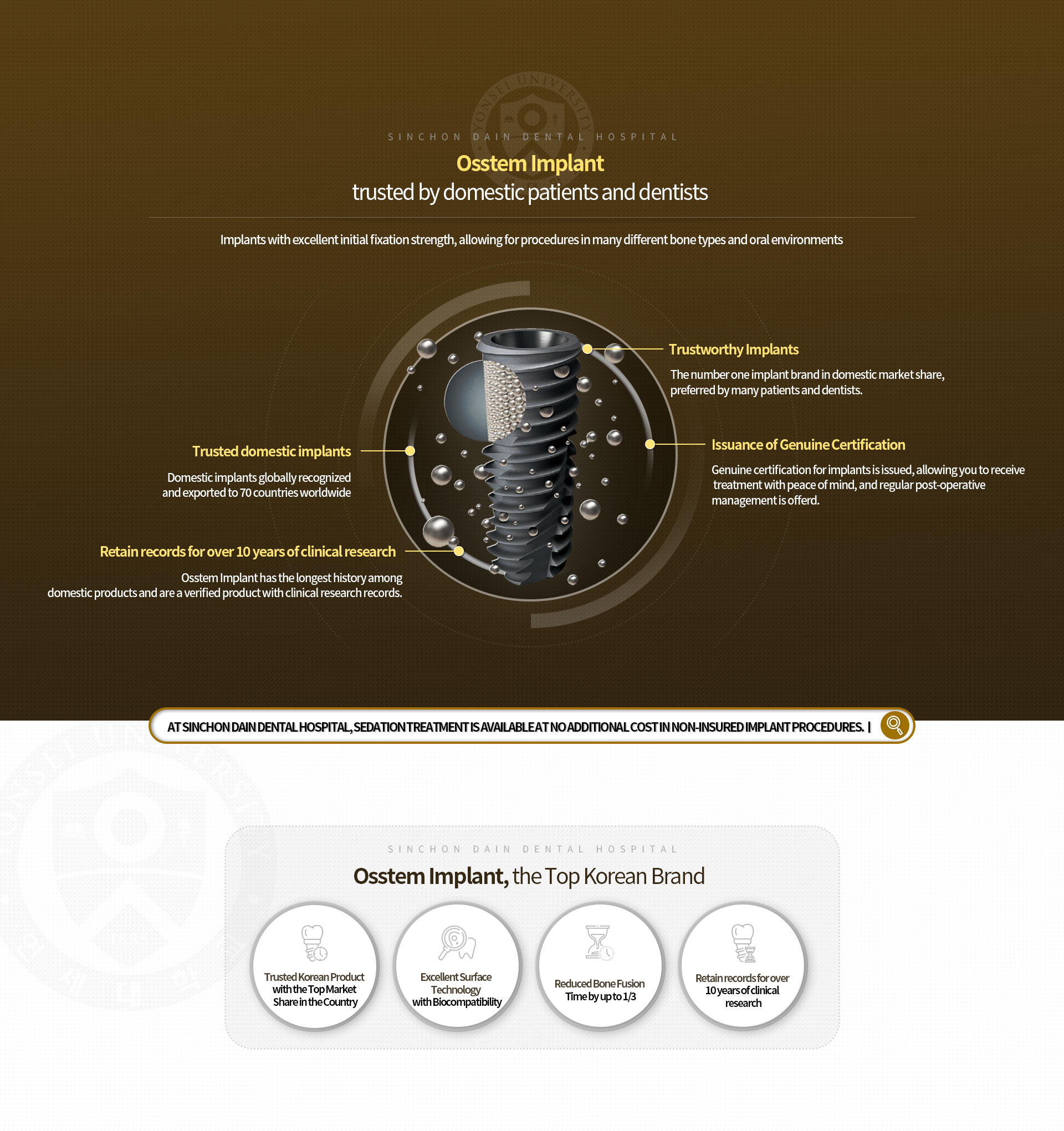 국내-환자-및-치과의사들이-신뢰하는-오스템-임플란트-세계-70개국으로-수출되는-세계적으로-인정받는-국산-임플란트입니다-임플란트-정품-인증서를-발급해-안심하고-치료-받으실-수-있으며-정기적인-수술-후-관리가-이루어집니다-비급여-임플란트-시술-시-비용추가-없이-수면치료-가능-국내-점유율-1위-믿을-수-있는-국산품,-생체-친화성이-우수한-표면기술,-3분의1으로-단축된-빠른-골융합,-10년-이상-연구한-임상연구-기록-보유