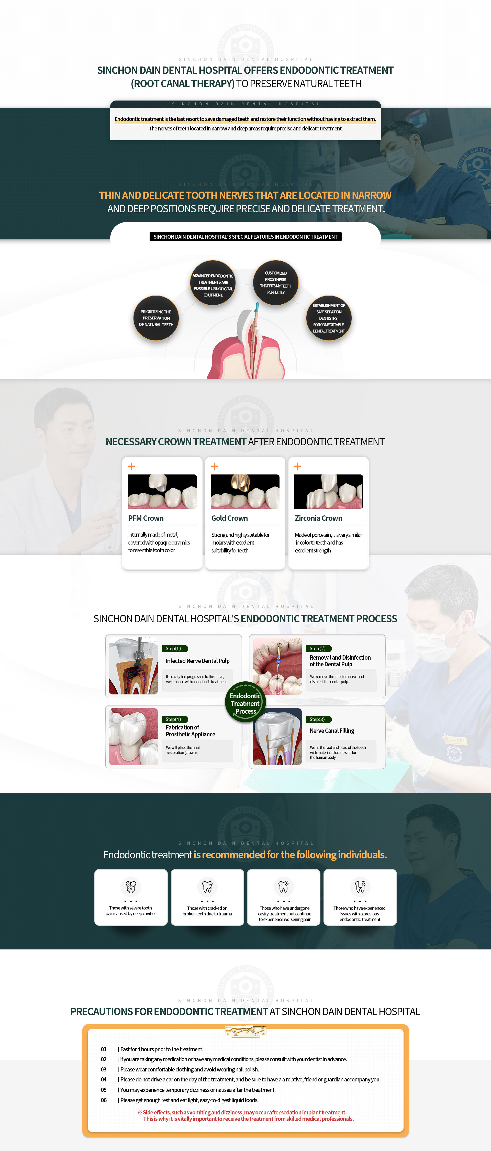소중한-자연치아를-보존하는-신경치료-(근관치료)-손상된-치아를-발치하지-않고-신경기능과-치아의-역할을-할-수-있도록-치아를-살릴-수-있는-마지막-치료입니다-신경치료-특별함1-자연치아를-살리는-것을-우선으로-특별함2-디지털-장비를-이용하여-고난도-신경치료-가능-특별함3-내-치아에-꼭-맞는-맞춤-보철-제작-특별함4-편안한-치과치료를-위한-안전-수면-치과치료-구축-신경치료-후-꼭-필요한-크라운-치료-PFM-크라운,-골드-크라운,-지르코니아-크라운-신경치료-과정-1단계-감염된-신경-치수-2단계-치수-제거-및-소독-3단계-신경관-충전-4단계-보철물-제작-이런-분들께-필요합니다-충치가-심해-치아에-심하-ㄴ통증이-있어요-외상으로-치아에-금이-가고-부러졌어요-충치치료를-했지만-통증이-지속되고-심해져요-이전에-받은-신경치료에-문제가-생겼어요