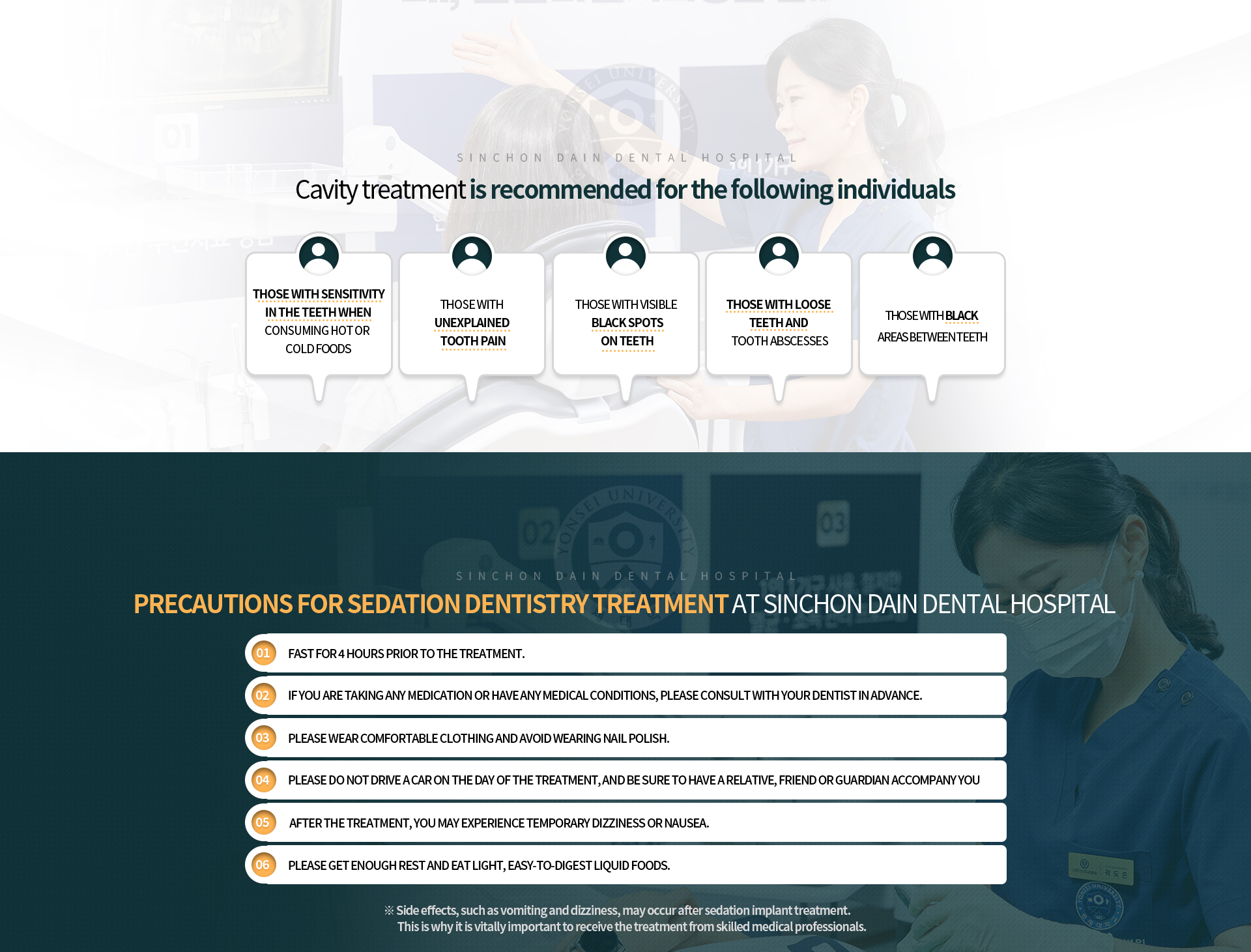 이런-분들께-필요합니다-차거나-뜨거운-음식-섭취시-이가-시린-경우,-이유-모를-통증이-있는-경우,-치아에-까만-점이-보이는-경우,-치아가-흔들리고-농양이-있는-경우,-치아와-치아-사이가-까만-경우-수면치과치료-주의사항-치료-4시간-전부터-금식하세요-복용중인-약이나,-앓고-있는-질환이-있다면-미리-주치의와-상의해주세요-복장은-편안한-옷으로-입어주시고-매니큐어-사용은-피해주세요-치료-당일에는-자동차-운전으-하지-마시고-반드시-보호자를-동반해주세요-치료-후-일시적으로-어지럽거나-구토-증상이-있을-수-있어요-충분한-휴식을-취해-주시고-가벼운-유동식을-드세요-수면치료-후-구토/어지러움-등의-부작용이-나타날-수-있으며-숙련된-의료진에게-시술받는-것이-중요합니다